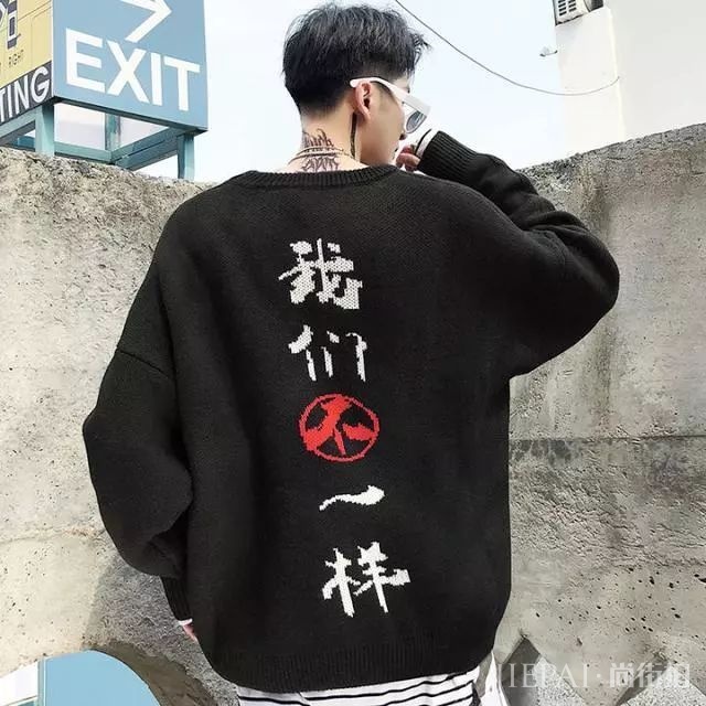 秋季帅气风，男生应该这么穿衣搭配！