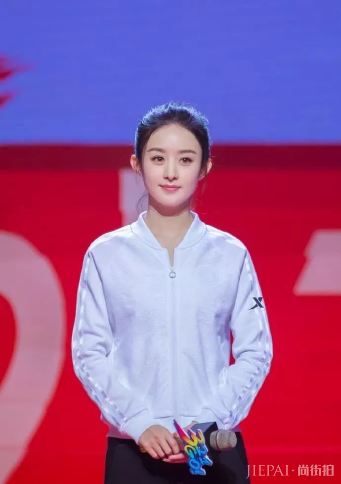 赵丽颖白鹅绒棉衣土味十足!