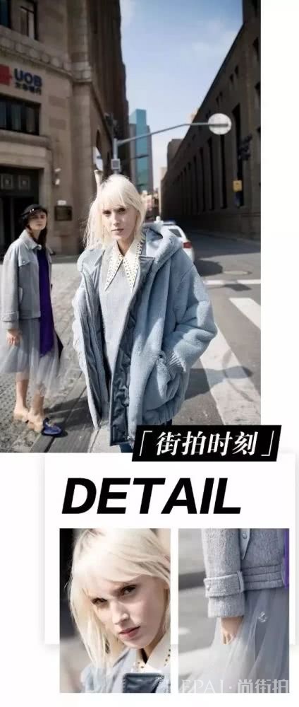 魔都街头的伦敦大片？新贵派让你高级在线温度不减