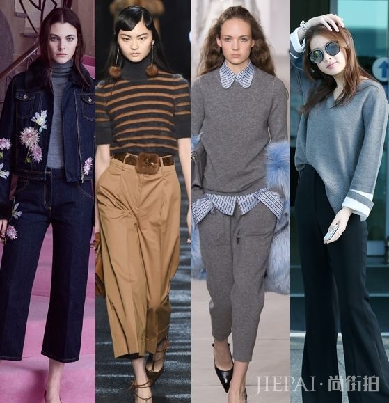 针织衫时髦起来，卫衣都得靠边站！6种搭配让你美出天际！