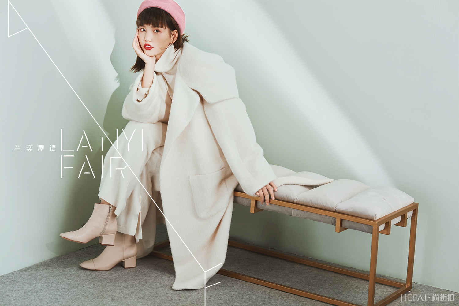 少女心炸裂的羊驼毛大衣，给自己一个温暖的拥抱吧