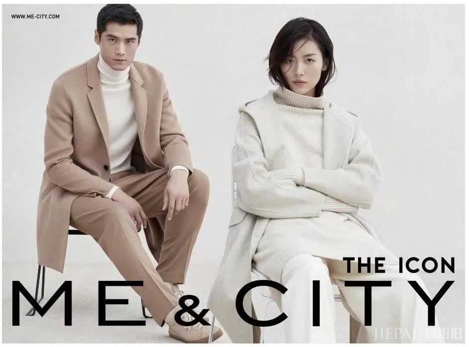 穿上它就是整条街最靓的女人！