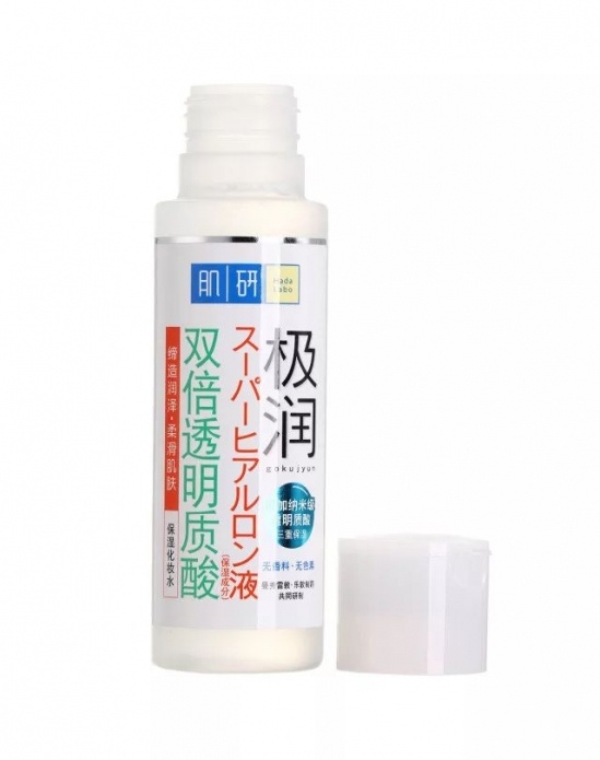 好用的平价化妆水 平民窟仙女了解下