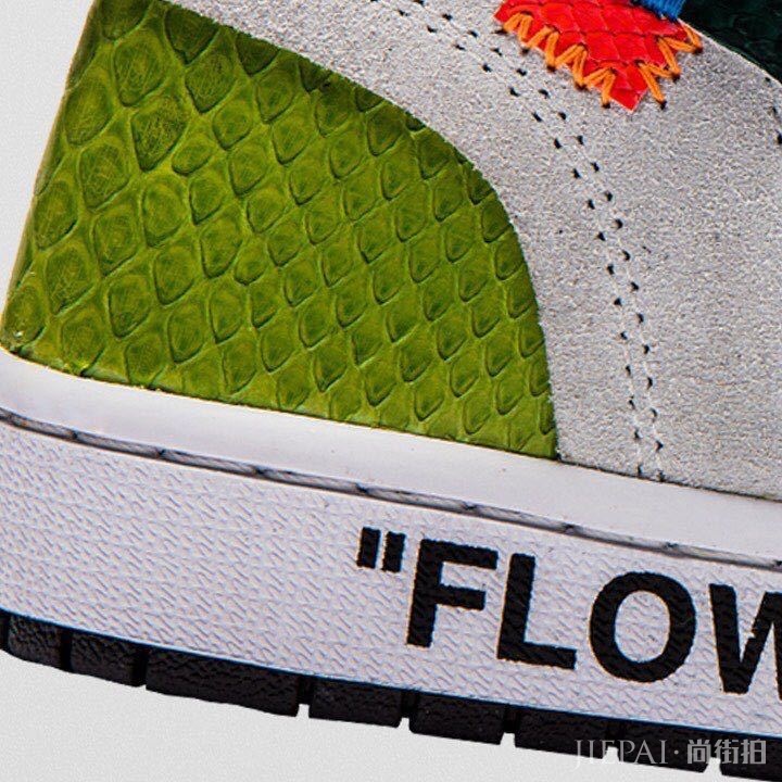 12款独特色系加持！这双奢华限定版 Air Jordan 1 你怎么看？