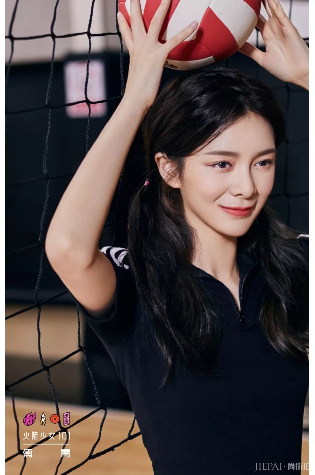 火箭少女101傅菁:我第一个要感谢的人是自己,以后想做全能偶像