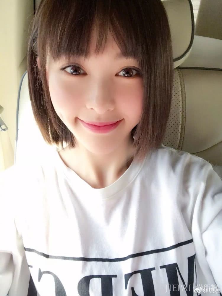 厚刘海也能有空气感？唐嫣赖美云教你发型也保暖