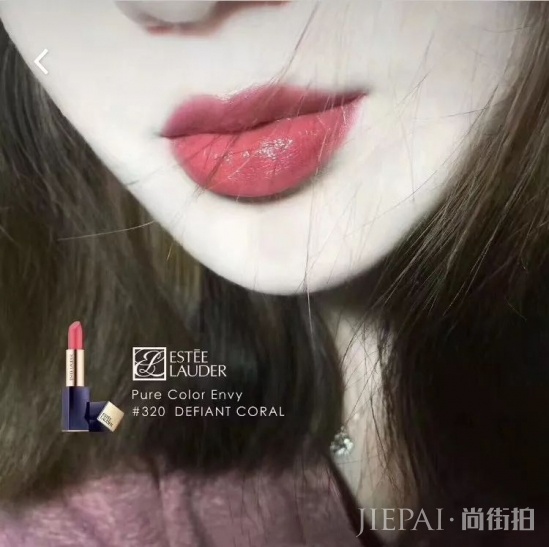 适合秋冬的滋润口红