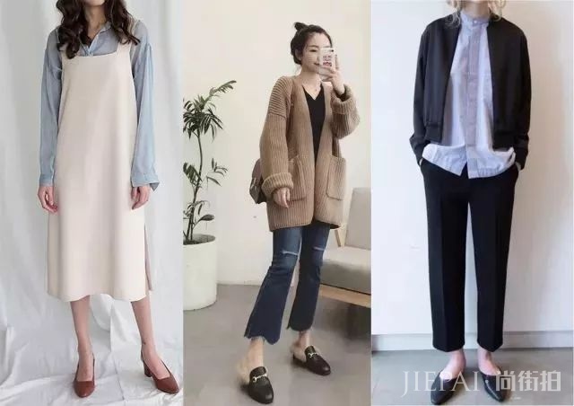 45套显高、显瘦、又遮肉的气质穿搭！