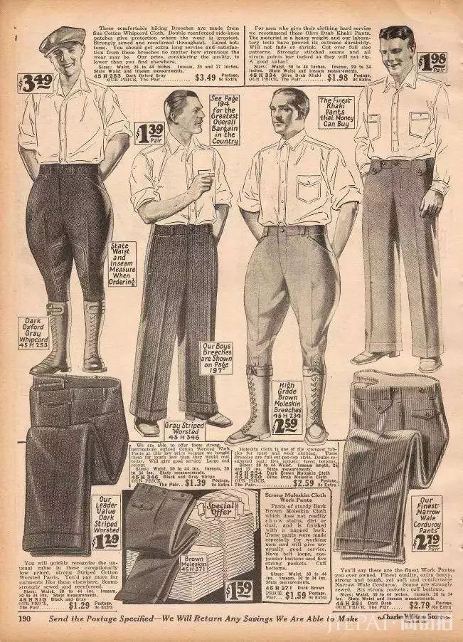 这件男士衬衫，让你身价飙升