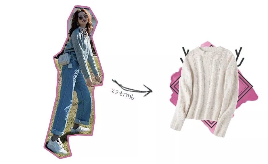 你穿单品+小高领=真是时髦又高级