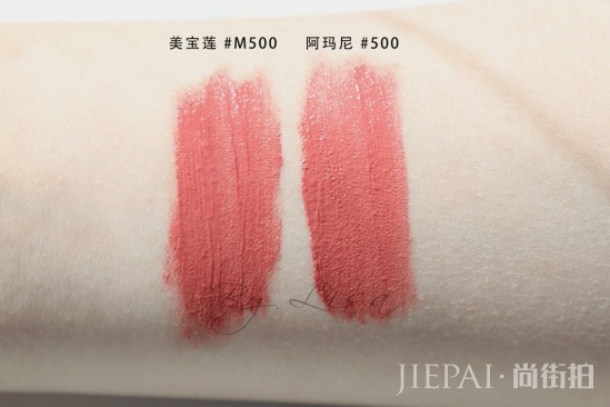 夏季适合什么颜色的口红颜色 这些都是夏天必备的口红