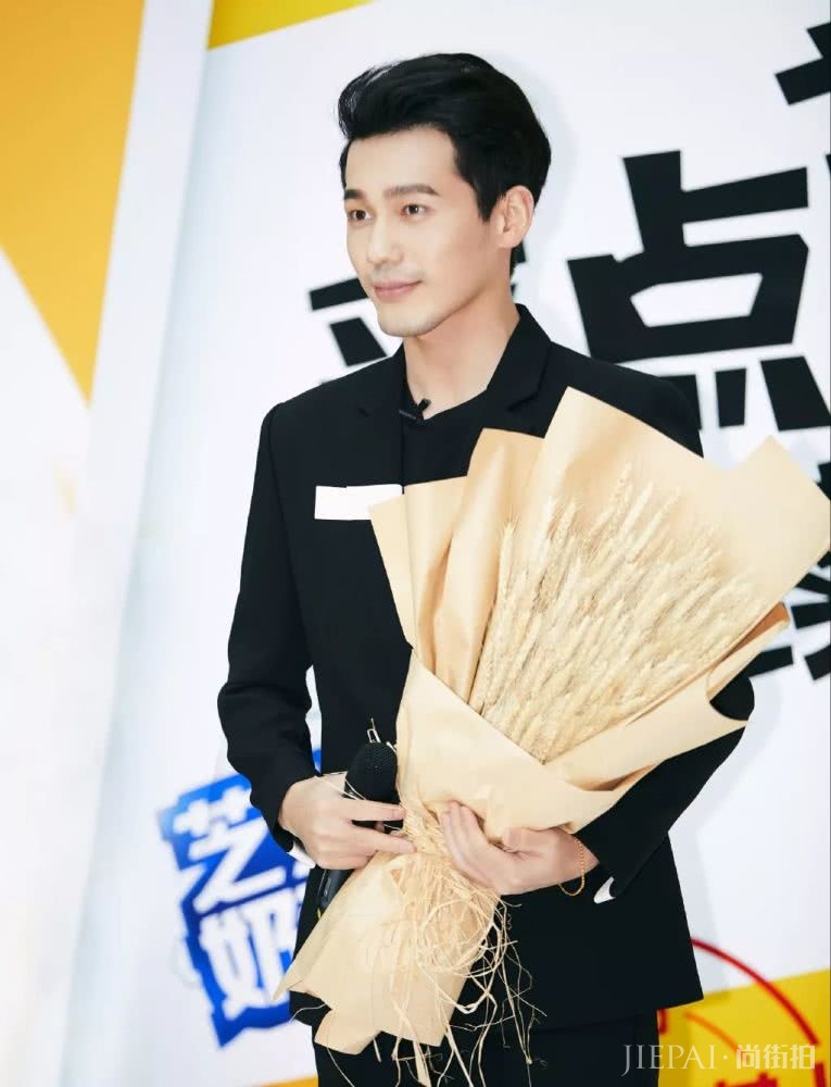 白宇剃掉胡须,减龄不输小鲜肉!帅气十足