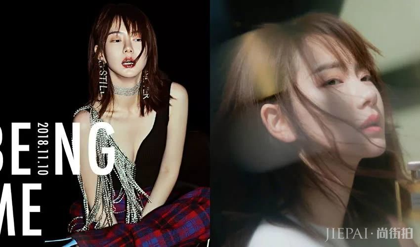 刘海能“整容”！看戚薇BABY这波操作秘密在哪？