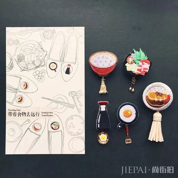 选对了配饰，衣服看起来比平常贵百倍！