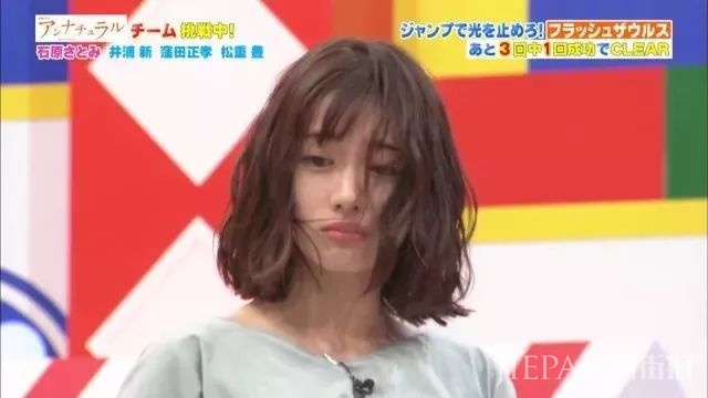 石原里美又美出新高度?这次是因为发型还是衣品?