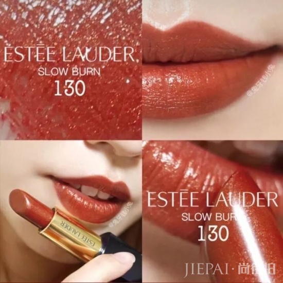 用什么颜色的口红显白