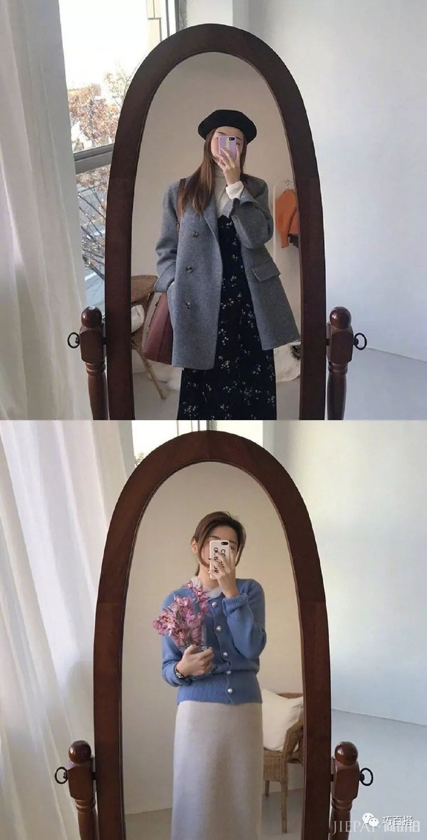 12套小清新搭配参考,为冬季加点气质可爱,轻松女神范!