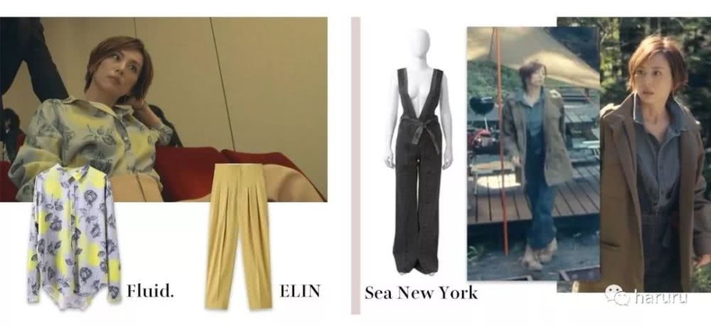 做梦都想像米仓凉子一样帅气