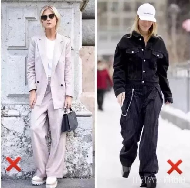 你的阔腿裤怎么搭都不好看？因为鞋子没选对