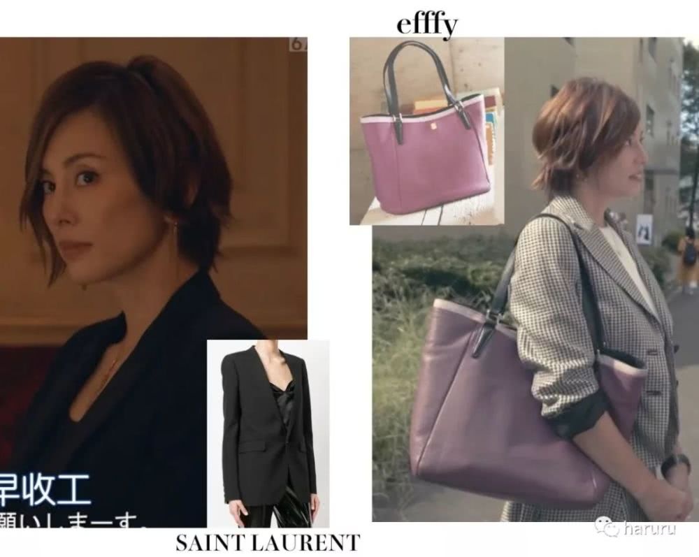 做梦都想像米仓凉子一样帅气