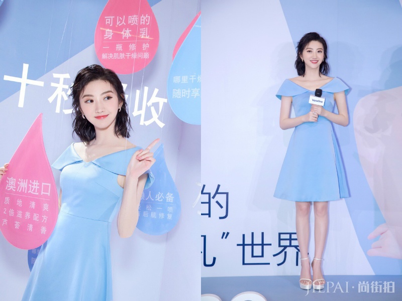 当年的“金丝雀”景甜,如今越来越清新了!一袭浅蓝裙装减龄不少