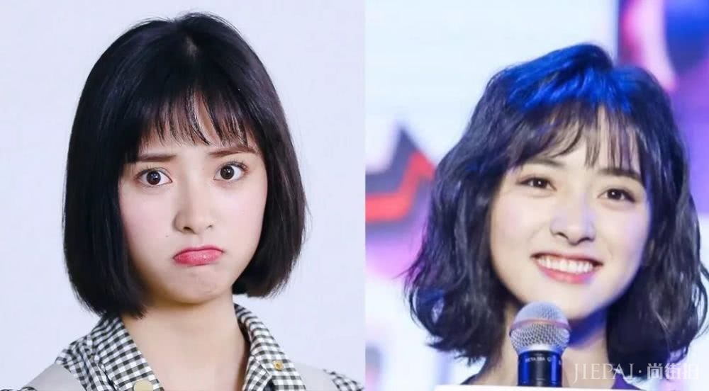 沈月瘦没瘦我不知道，但这款发型真的挺显瘦！