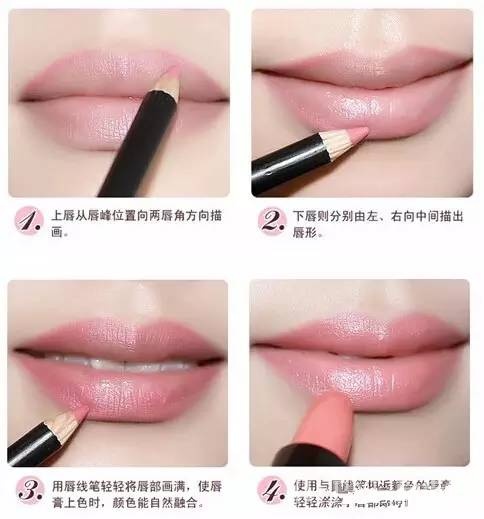 我想学化妆要注意什么 这10大禁忌要知道