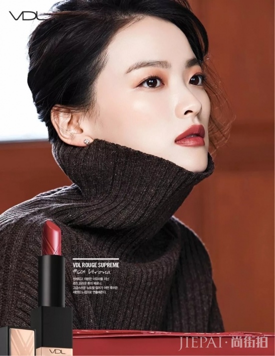 秋冬口红色号推荐