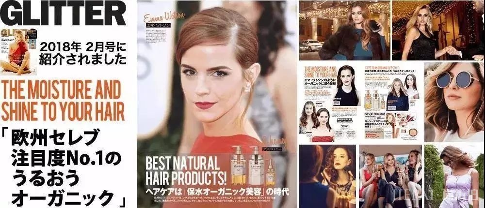 颜值逆天的岛国第一网红！72h留香+瀑布垂坠，一泵搞定秋冬“枯草发”！