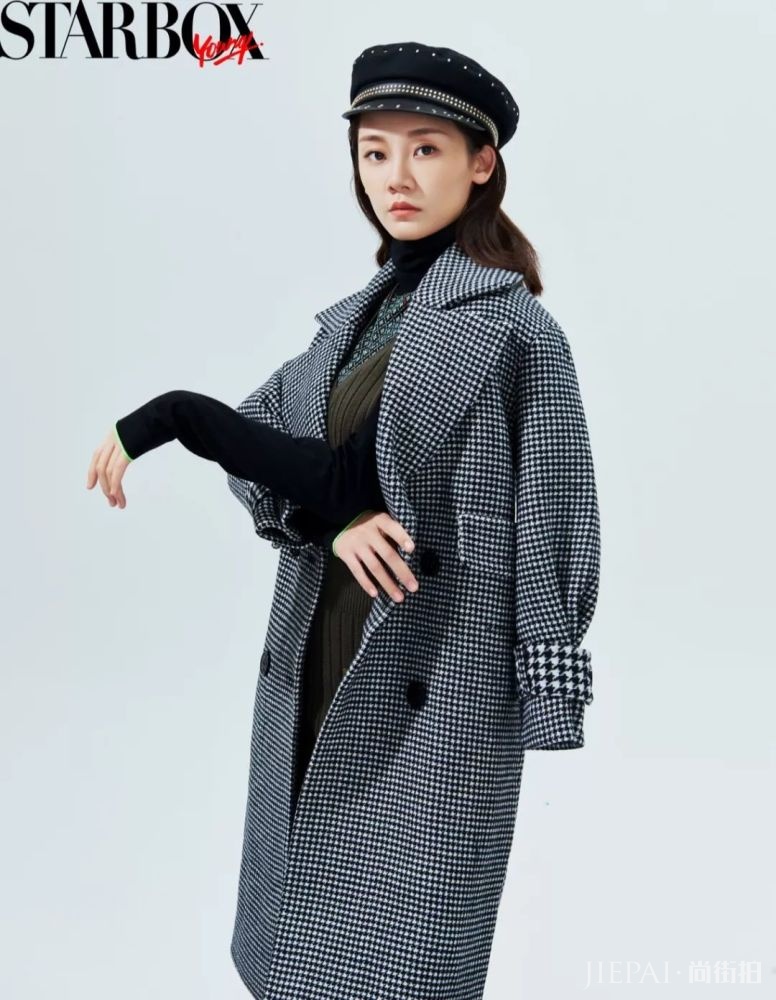 拥有一件漂亮的大衣,秋冬再冷也不怕啦