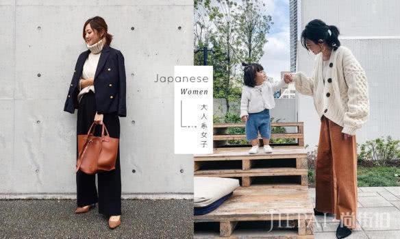黎明前妻乐基儿光荣待产,顾小孩也要顾时尚,来自日本妈妈博主们的型格示范