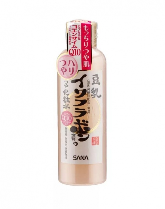 好用的平价化妆水 平民窟仙女了解下