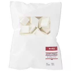 无影良品好用的彩妆单品推荐 这八款真的太好用了