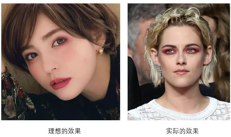 你靠奶茶取暖,我靠“奶茶妆”发光