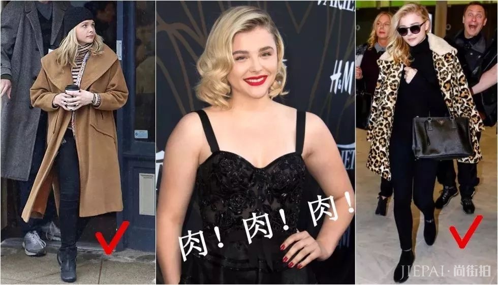 大衣+短靴,才是立冬保暖时尚两不误的标配!