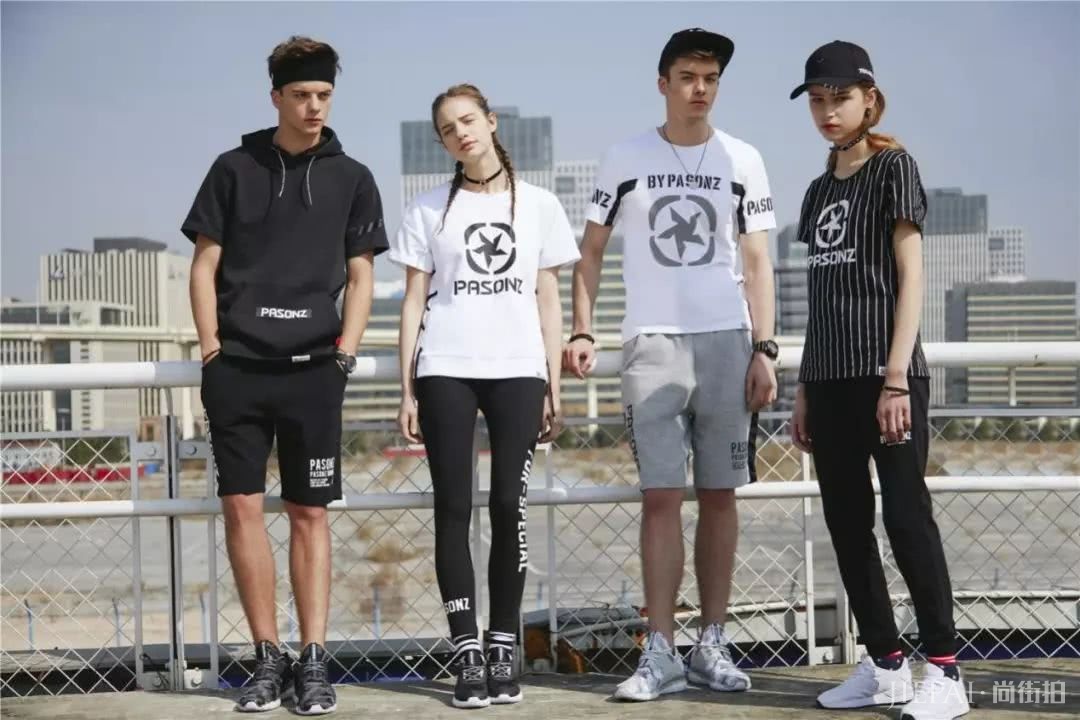 请问,热爱潮流的你有freestyle嘛?