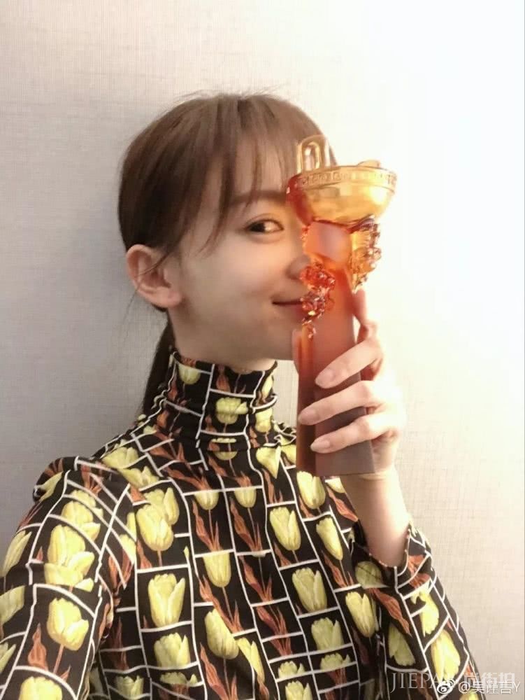 8年等待!吴谨言说她准备好了