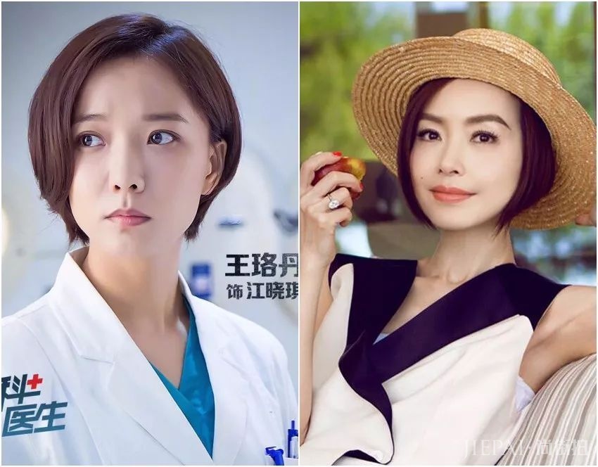 头发不要乱剪，显老的这几个发型，真的别再留了