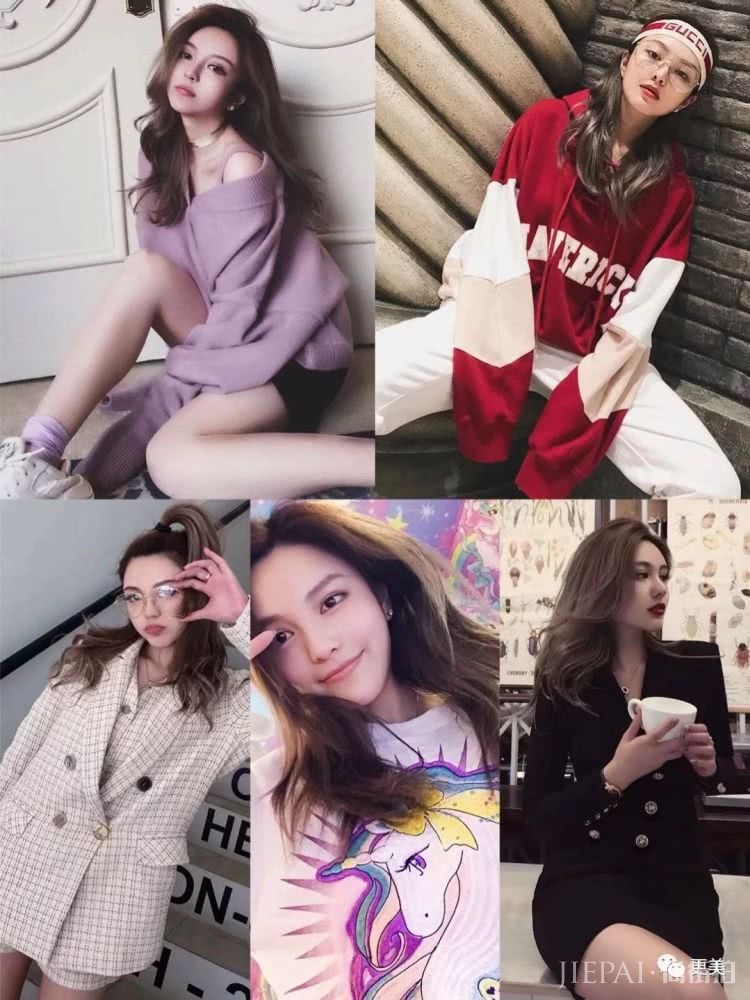 周扬青和杨冥长的有点像?但你更喜欢谁的穿搭呢?