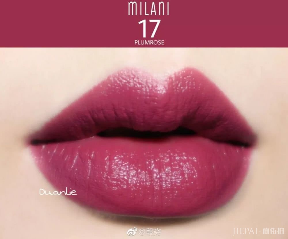 巨巨巨好用的平价彩妆大合集!第6支口红超显白