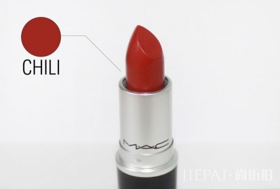 秋冬口红色号推荐
