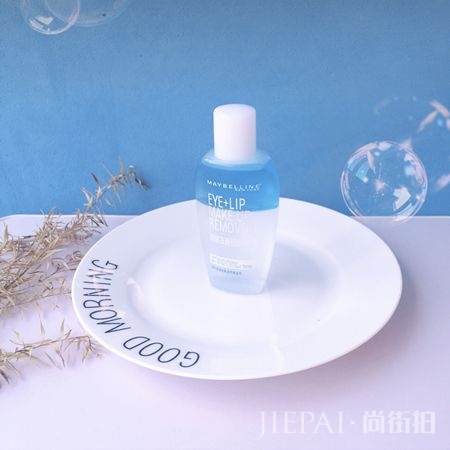 正确的卸妆步骤与方法