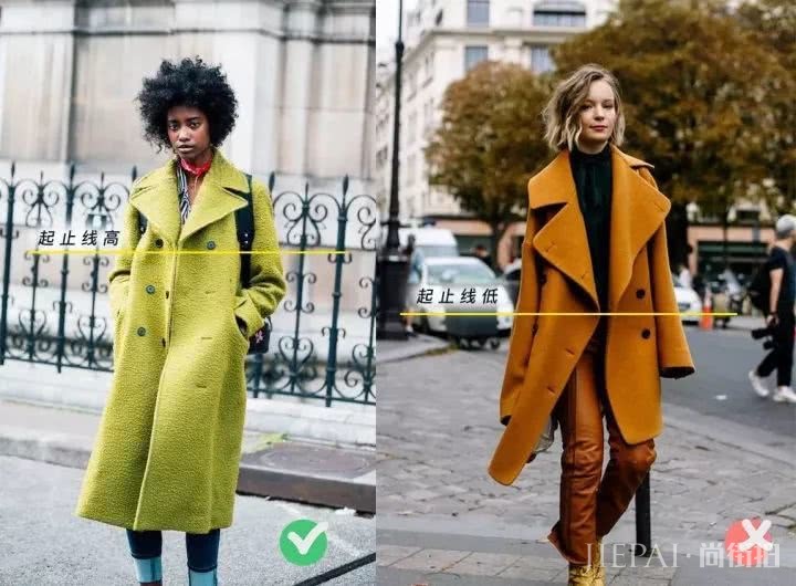 160以下小个子最适合这种大衣，显高又保暖