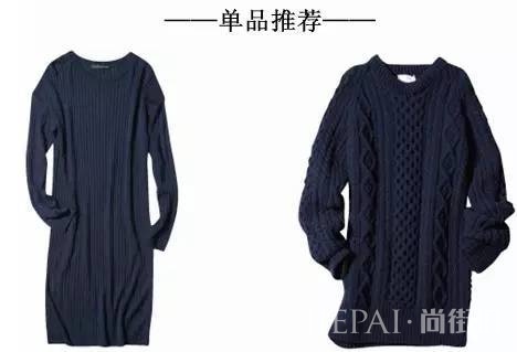 毛衣挑选黄金潜规则，绝对不可以错过这几件，穿多久都不过时！