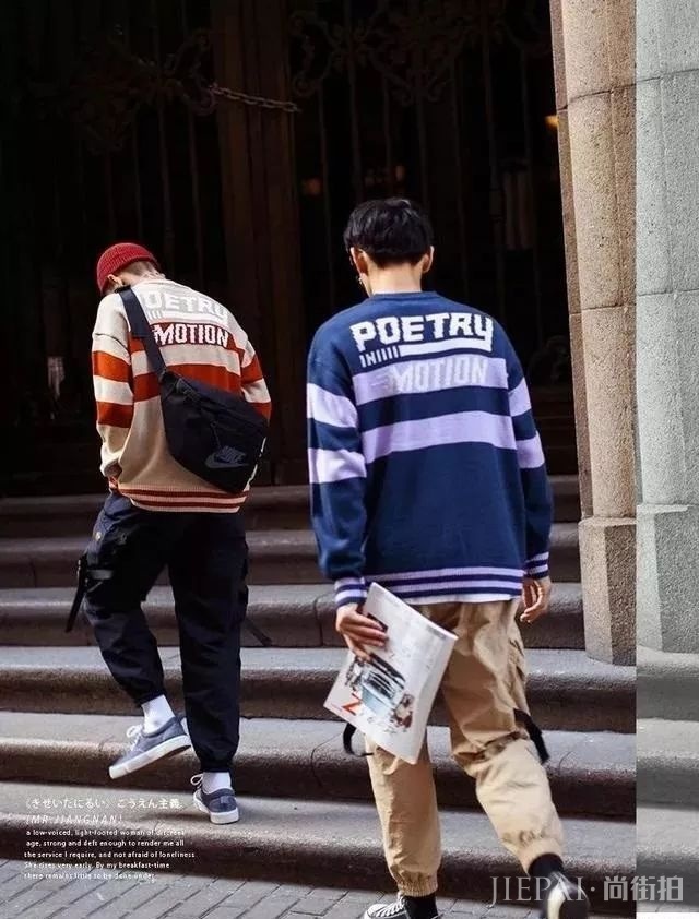 一件毛衣就让你轻易就成为暖男！