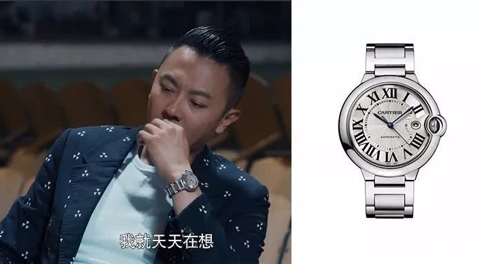 程序员除了牛仔裤和格子衫,还可能戴什么手表?