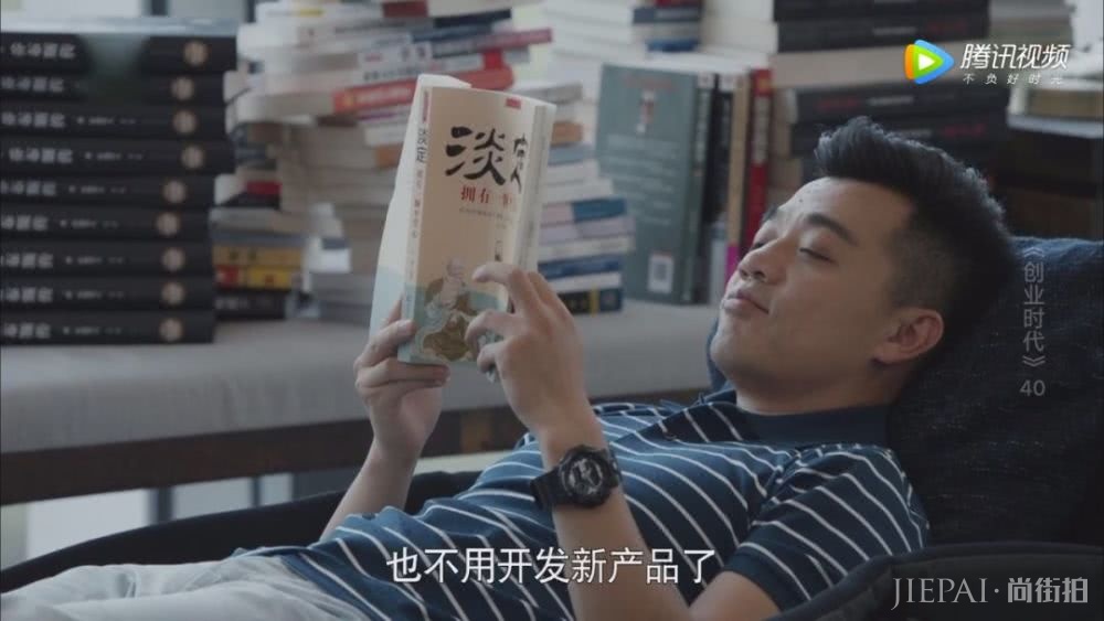 程序员除了牛仔裤和格子衫,还可能戴什么手表?