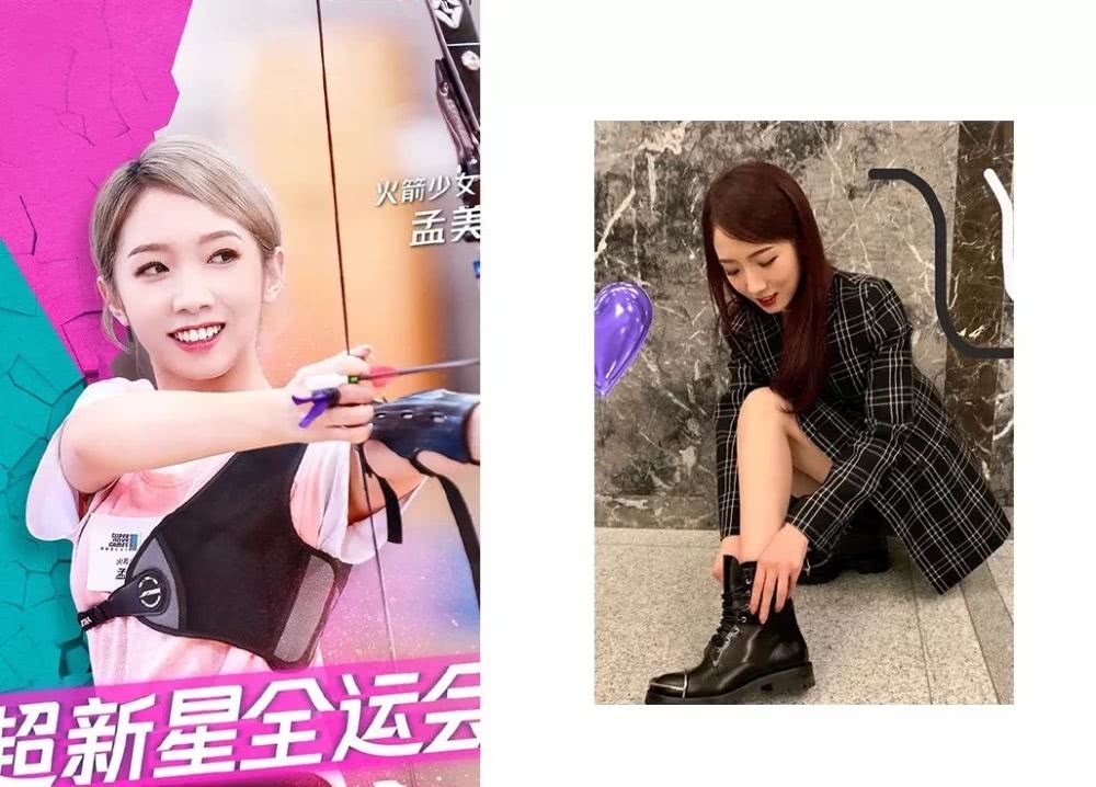 秋冬染发选这几个色，让你暖成一道光