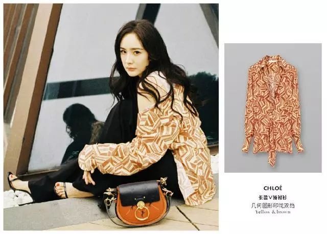 32岁杨幂撞衫37岁全智贤，气质却差太远！