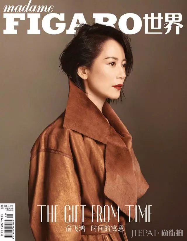 俞飞鸿太美了!明媚时女人味迸发,低调时尽显优雅!